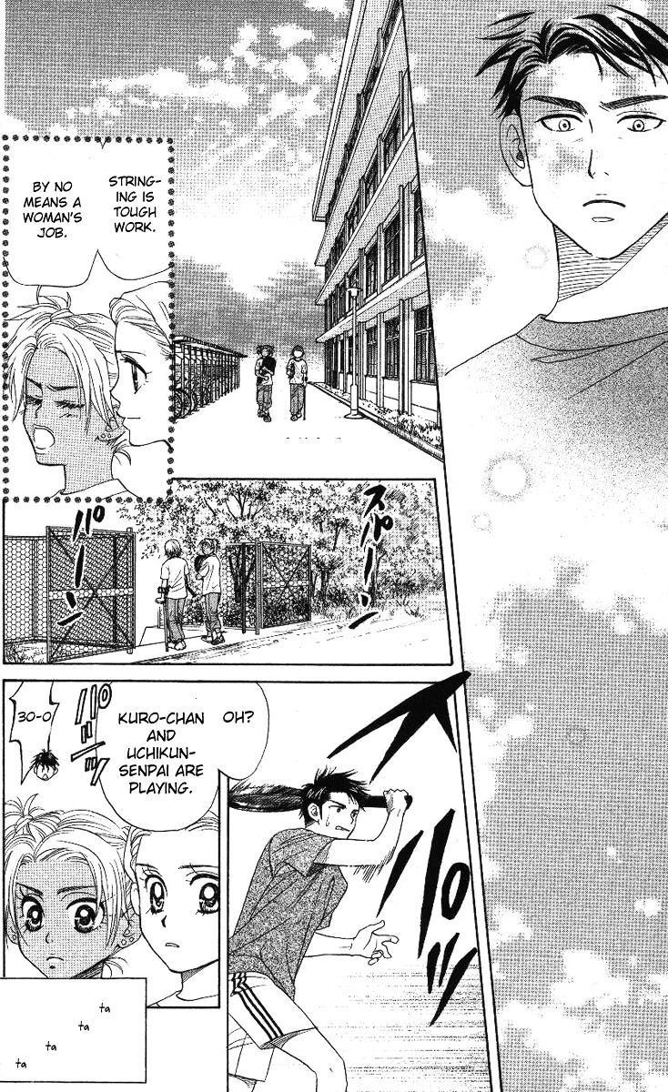 Read Shanimuni Go chapter 72 image 28 on Lezhin