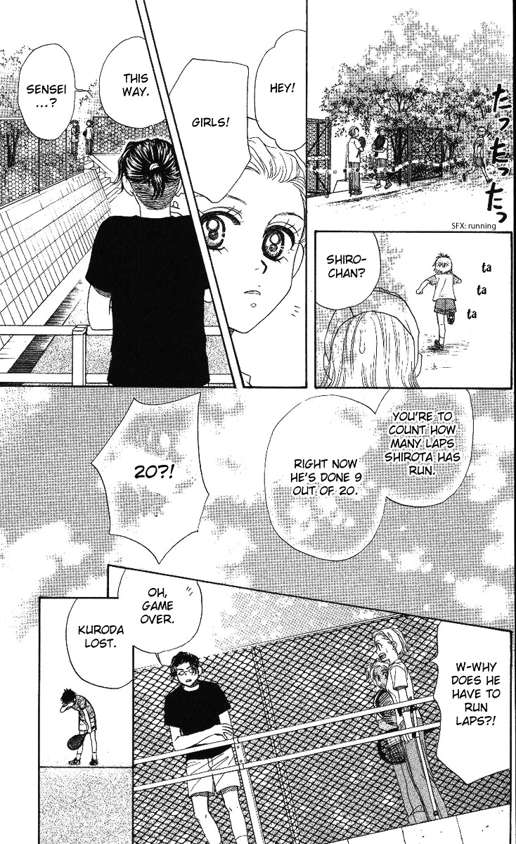 Read Shanimuni Go chapter 72 image 29 on Lezhin
