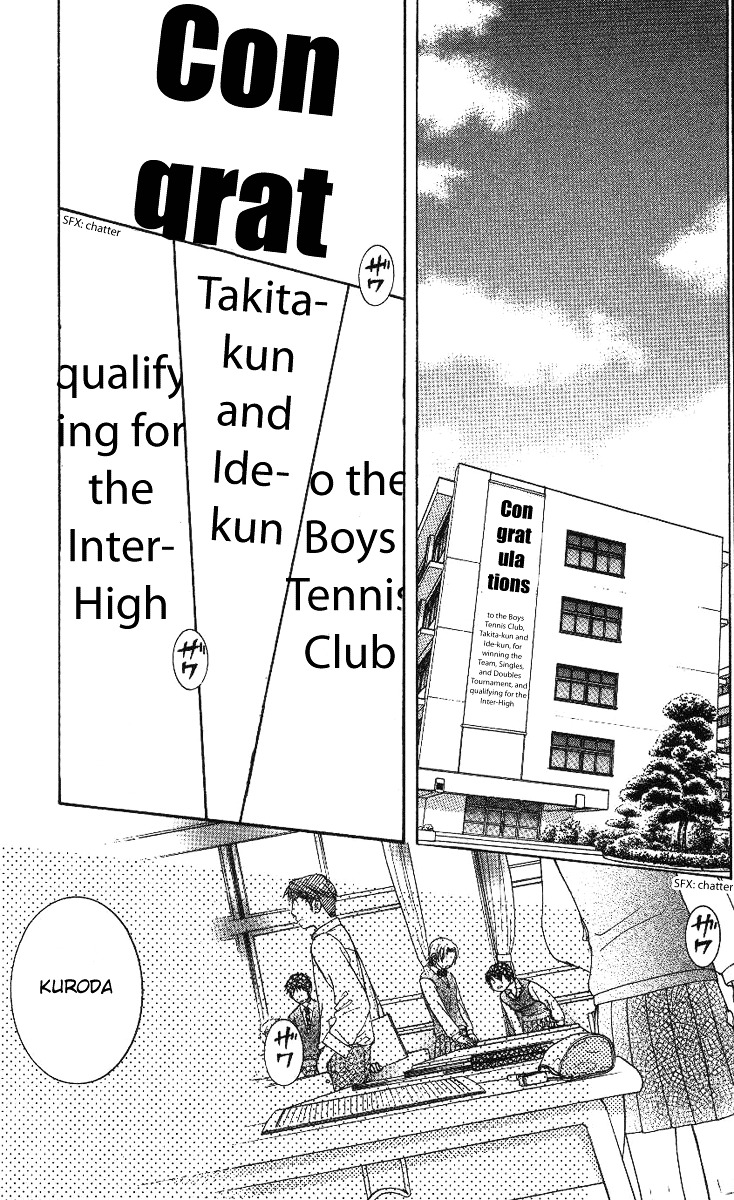 Read Shanimuni Go chapter 72 image 3 on Lezhin