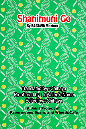 Read Shanimuni Go chapter 72 image 31 on Lezhin