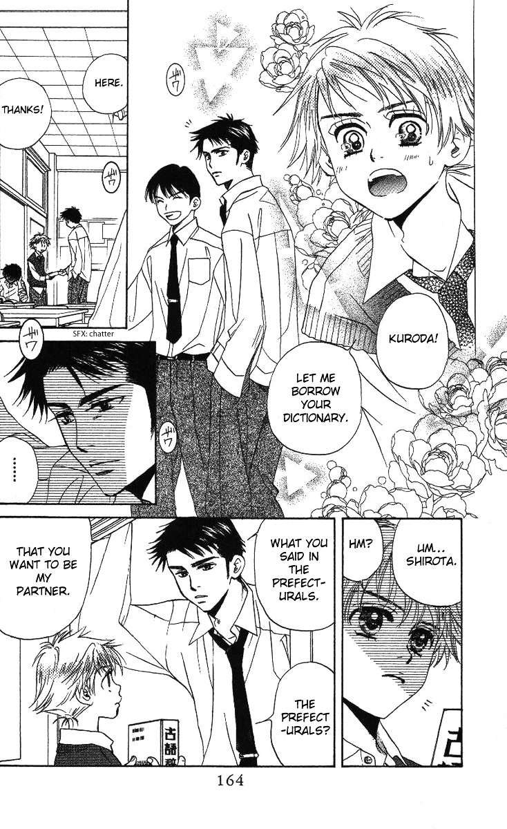 Read Shanimuni Go chapter 72 image 4 on Lezhin