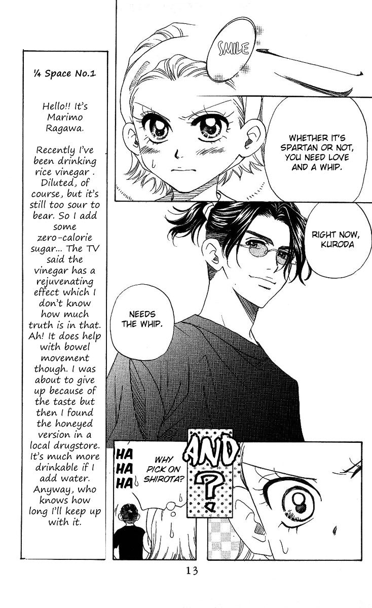 Read Shanimuni Go chapter 73 image 10 on Lezhin