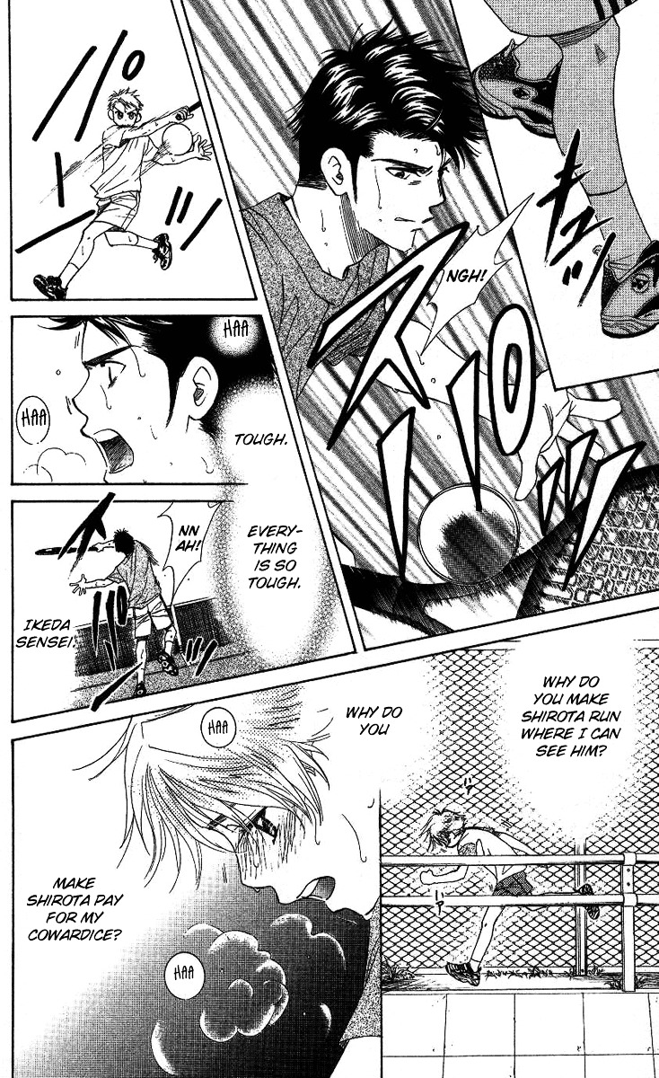 Read Shanimuni Go chapter 73 image 11 on Lezhin