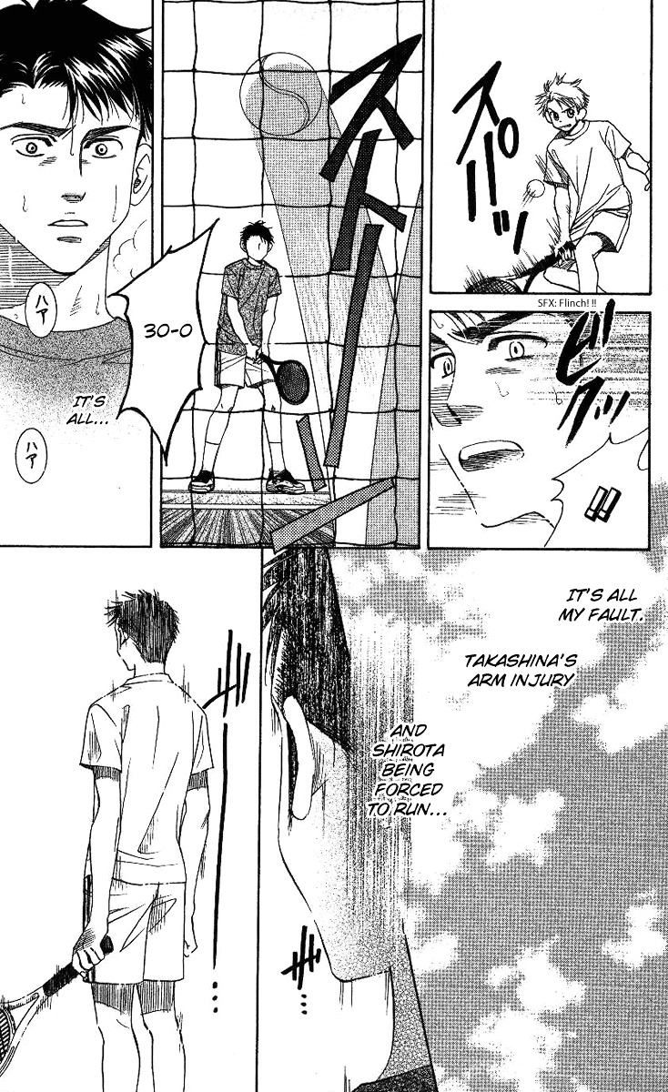 Read Shanimuni Go chapter 73 image 12 on Lezhin