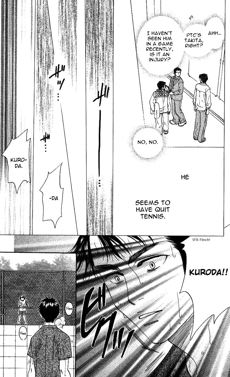 Read Shanimuni Go chapter 73 image 14 on Lezhin