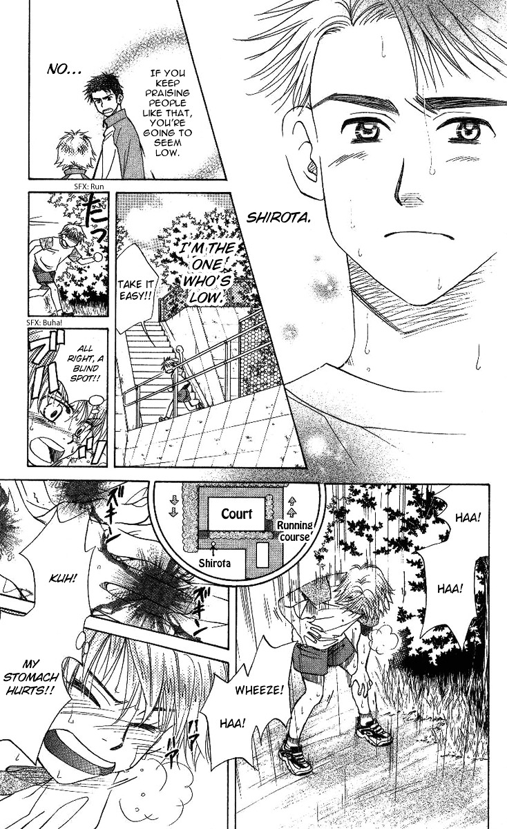 Read Shanimuni Go chapter 73 image 16 on Lezhin
