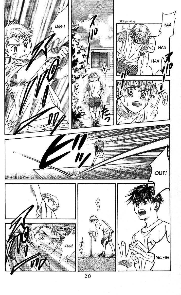 Read Shanimuni Go chapter 73 image 17 on Lezhin