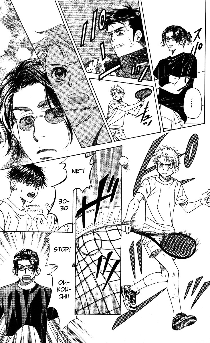 Read Shanimuni Go chapter 73 image 18 on Lezhin