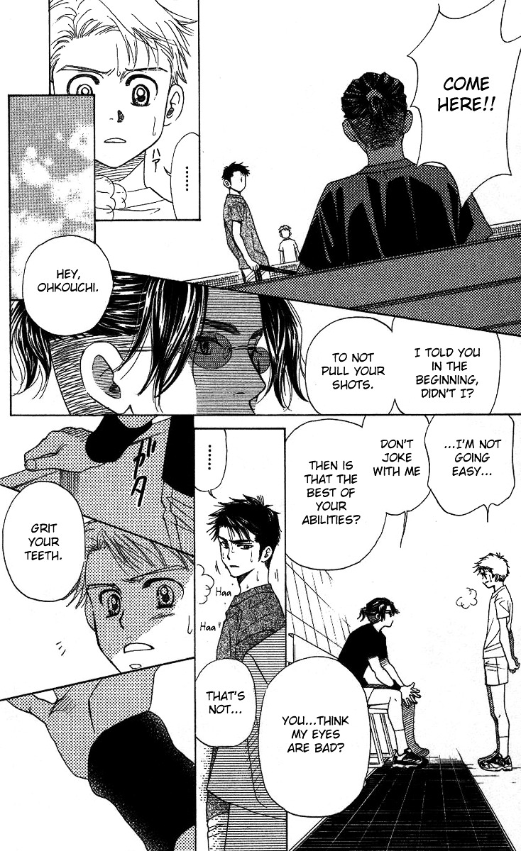 Read Shanimuni Go chapter 73 image 19 on Lezhin