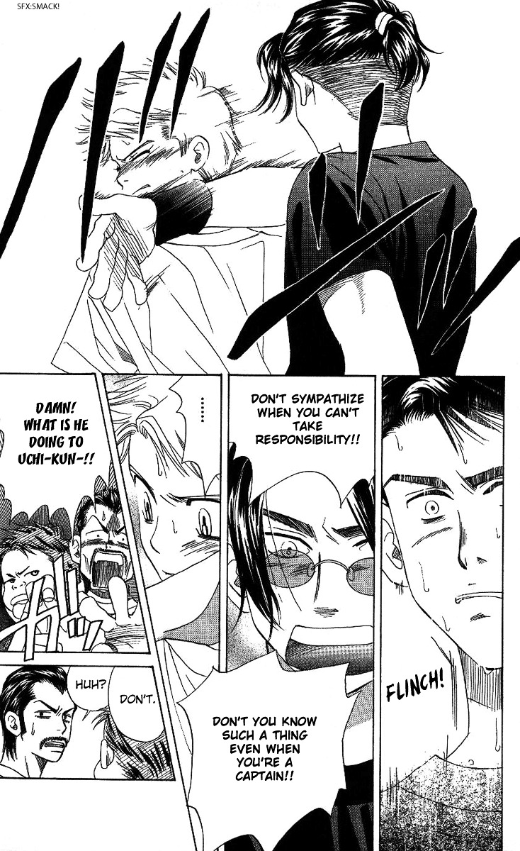 Read Shanimuni Go chapter 73 image 20 on Lezhin