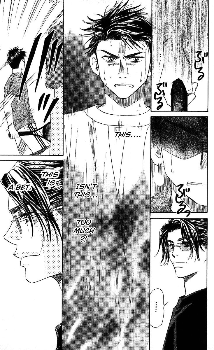 Read Shanimuni Go chapter 73 image 22 on Lezhin
