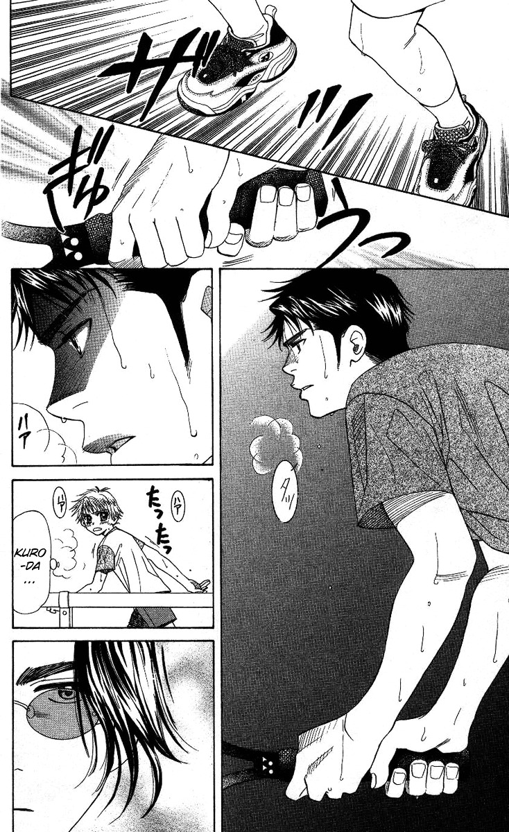 Read Shanimuni Go chapter 73 image 23 on Lezhin
