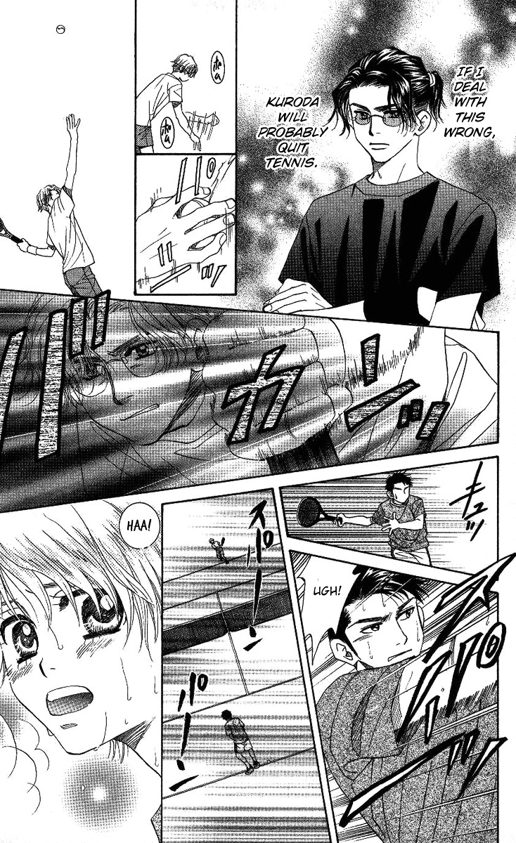 Read Shanimuni Go chapter 73 image 24 on Lezhin