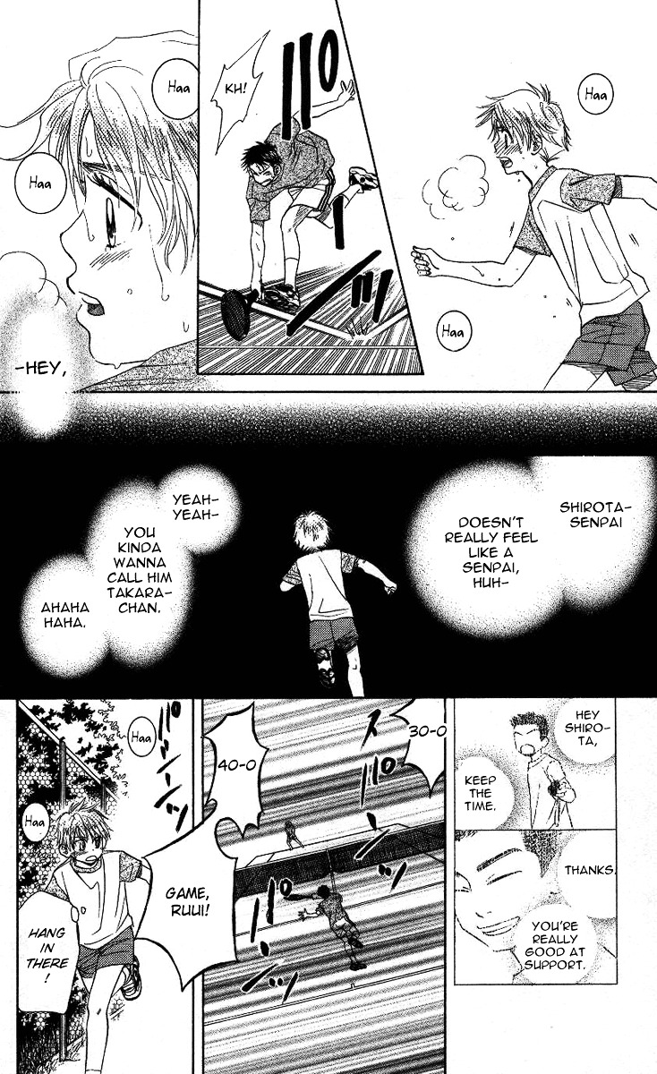 Read Shanimuni Go chapter 73 image 25 on Lezhin