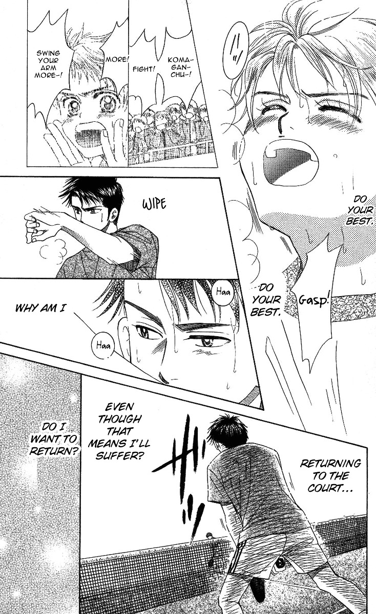 Read Shanimuni Go chapter 73 image 26 on Lezhin