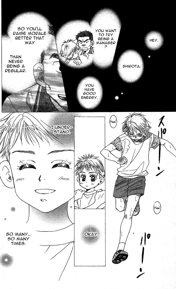 Read Shanimuni Go chapter 73 image 27 on Lezhin