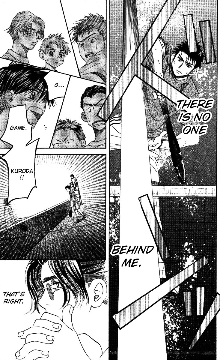 Read Shanimuni Go chapter 73 image 30 on Lezhin