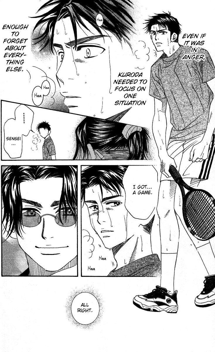 Read Shanimuni Go chapter 73 image 31 on Lezhin