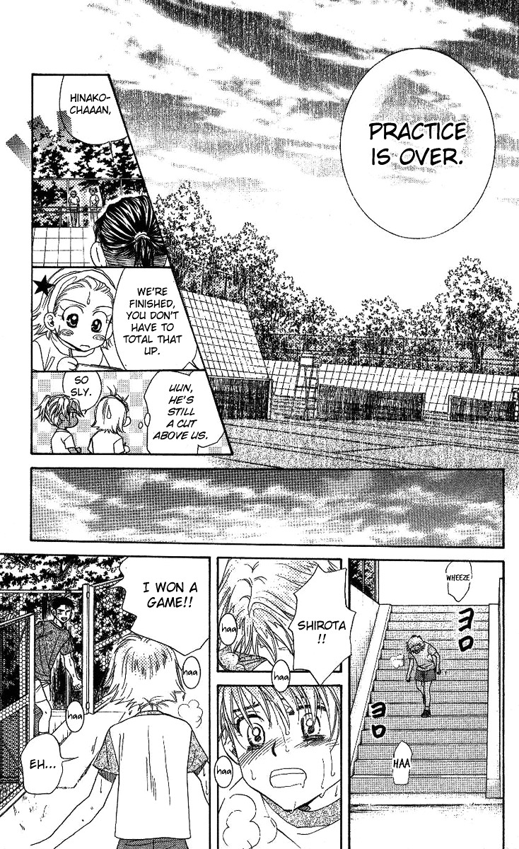 Read Shanimuni Go chapter 73 image 32 on Lezhin