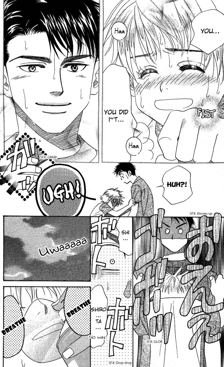 Read Shanimuni Go chapter 73 image 33 on Lezhin