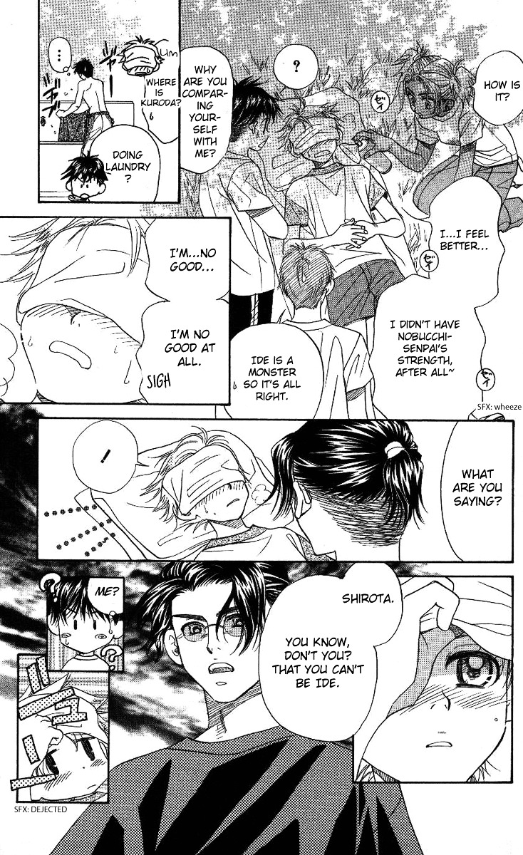 Read Shanimuni Go chapter 73 image 34 on Lezhin