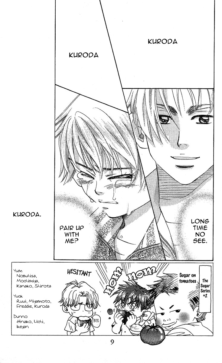 Read Shanimuni Go chapter 73 image 6 on Lezhin