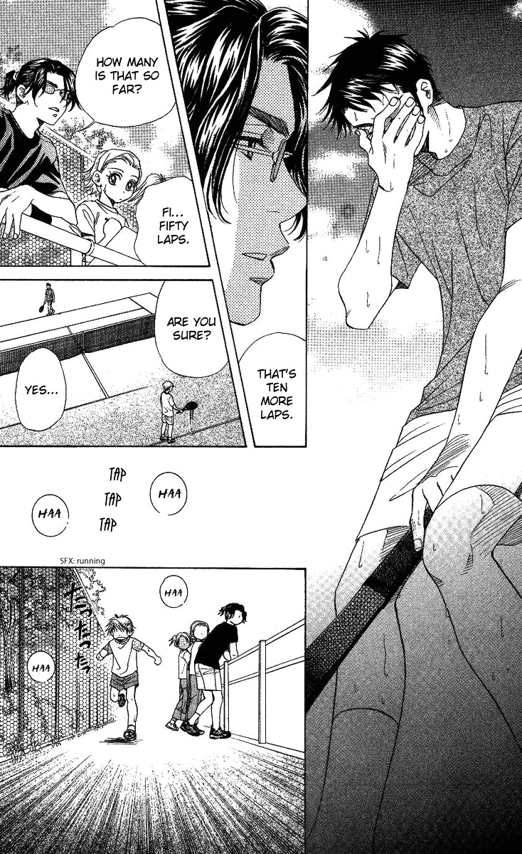 Read Shanimuni Go chapter 73 image 8 on Lezhin