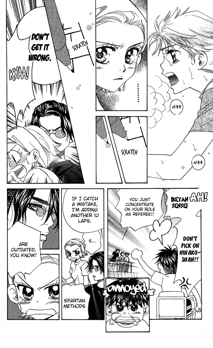 Read Shanimuni Go chapter 73 image 9 on Lezhin