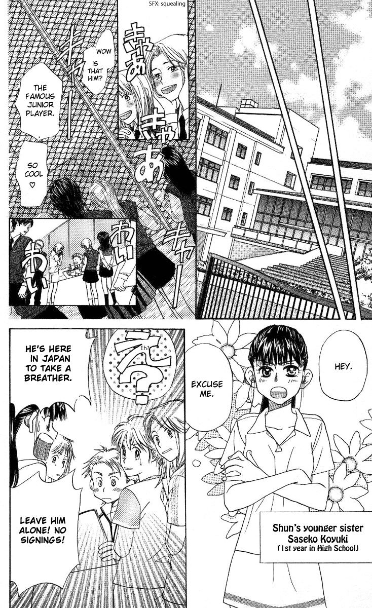 Read Shanimuni Go chapter 74 image 18 on Lezhin