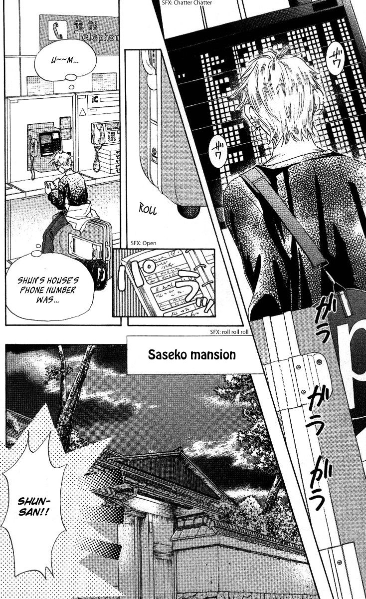 Read Shanimuni Go chapter 74 image 2 on Lezhin