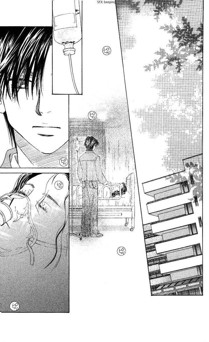 Read Shanimuni Go chapter 74 image 21 on Lezhin
