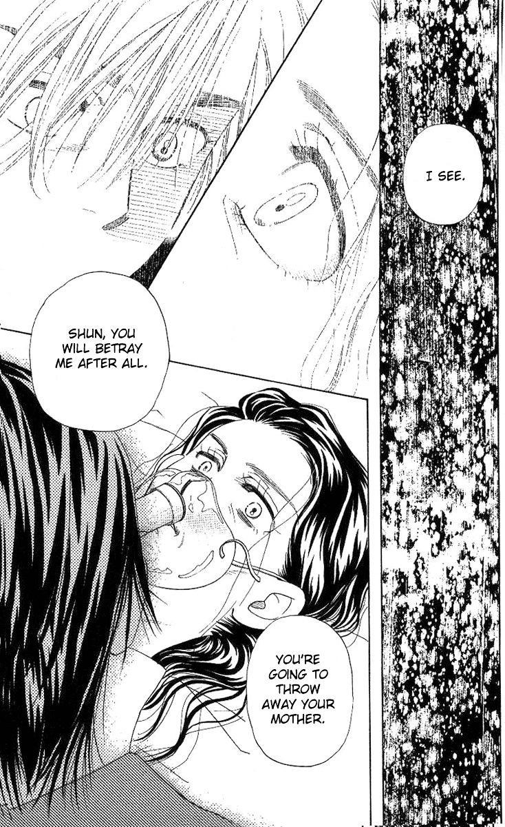 Read Shanimuni Go chapter 74 image 23 on Lezhin