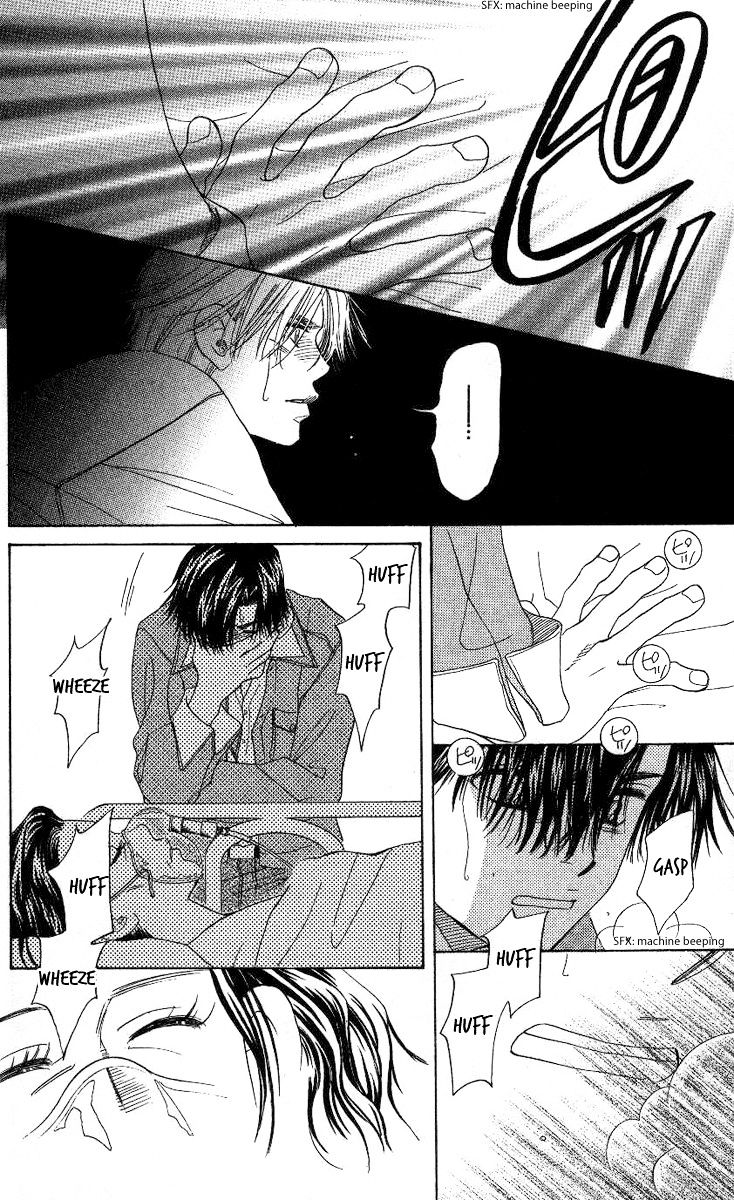 Read Shanimuni Go chapter 74 image 24 on Lezhin