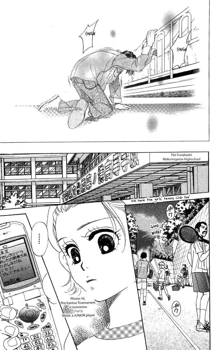 Read Shanimuni Go chapter 74 image 25 on Lezhin