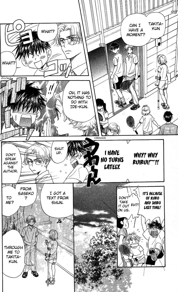 Read Shanimuni Go chapter 74 image 26 on Lezhin