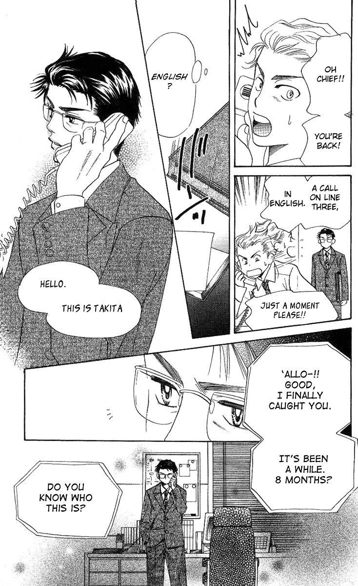 Read Shanimuni Go chapter 74 image 29 on Lezhin