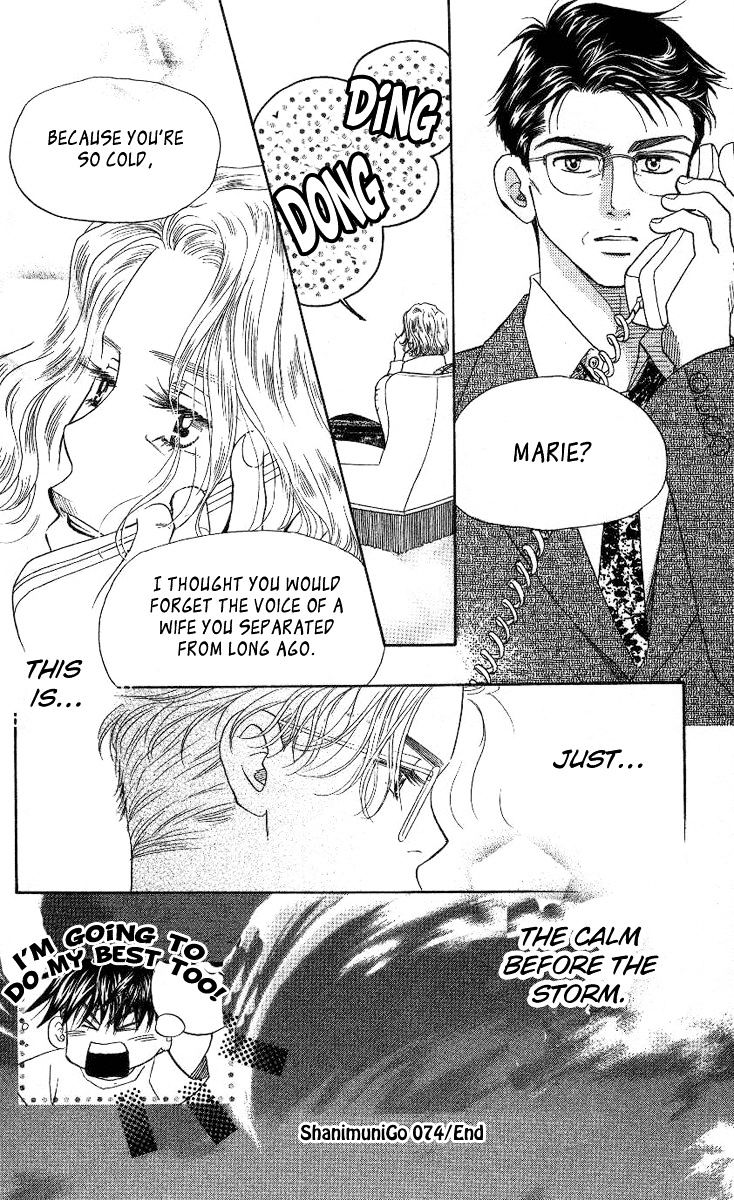 Read Shanimuni Go chapter 74 image 30 on Lezhin