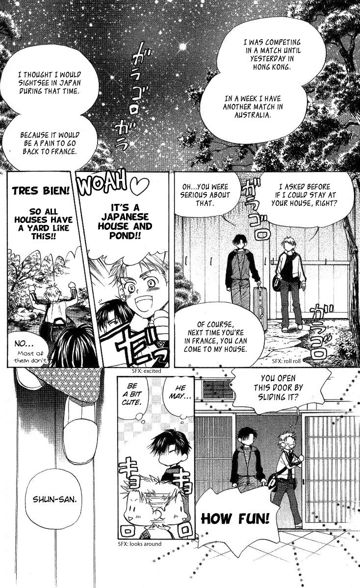 Read Shanimuni Go chapter 74 image 6 on Lezhin