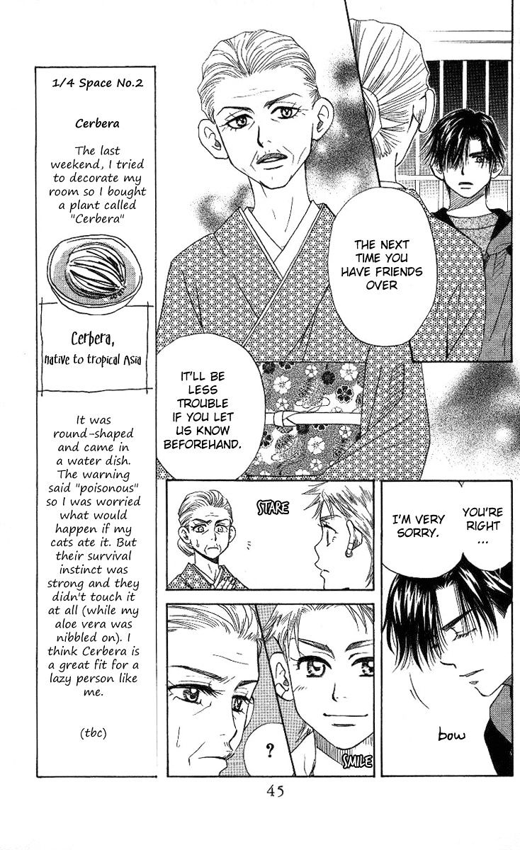 Read Shanimuni Go chapter 74 image 7 on Lezhin