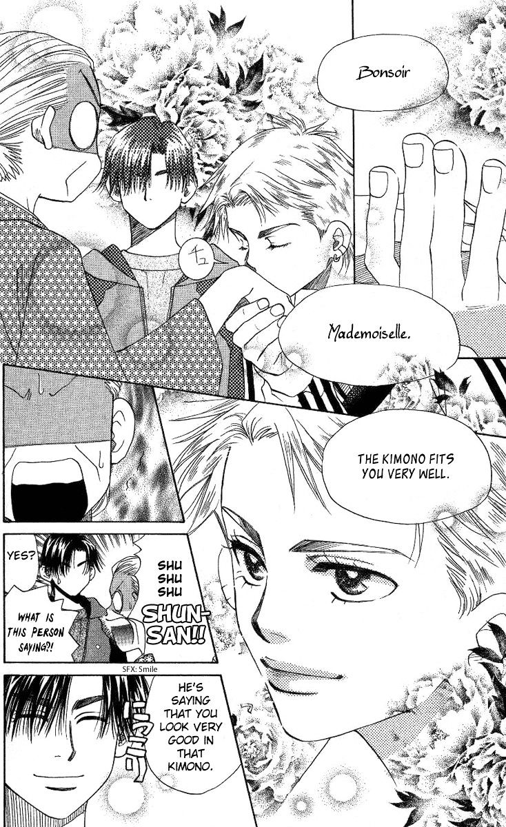 Read Shanimuni Go chapter 74 image 8 on Lezhin
