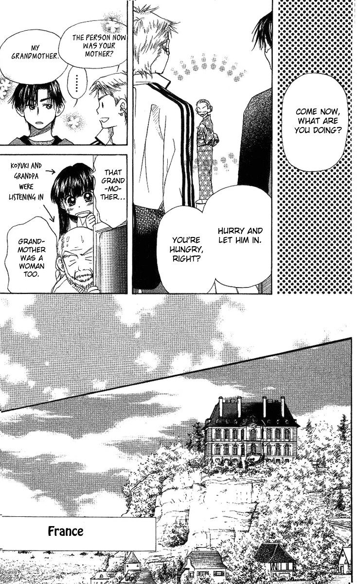 Read Shanimuni Go chapter 74 image 9 on Lezhin