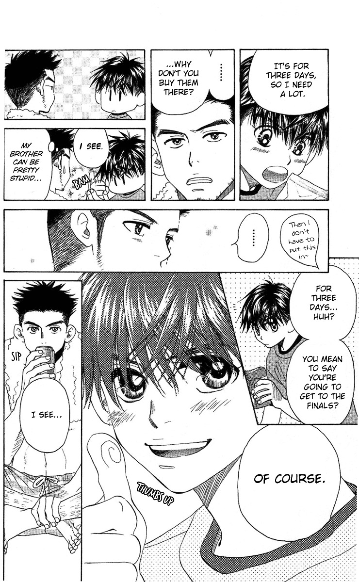 Read Shanimuni Go chapter 75 image 10 on Lezhin