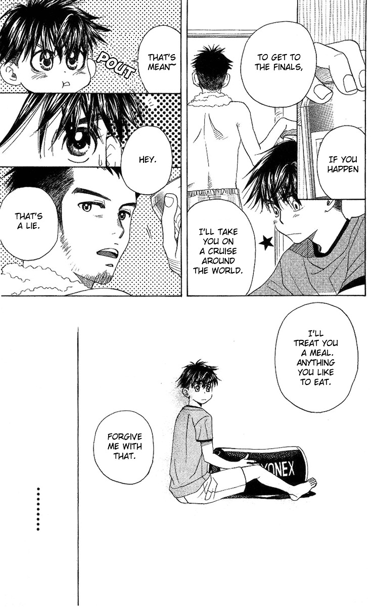 Read Shanimuni Go chapter 75 image 11 on Lezhin