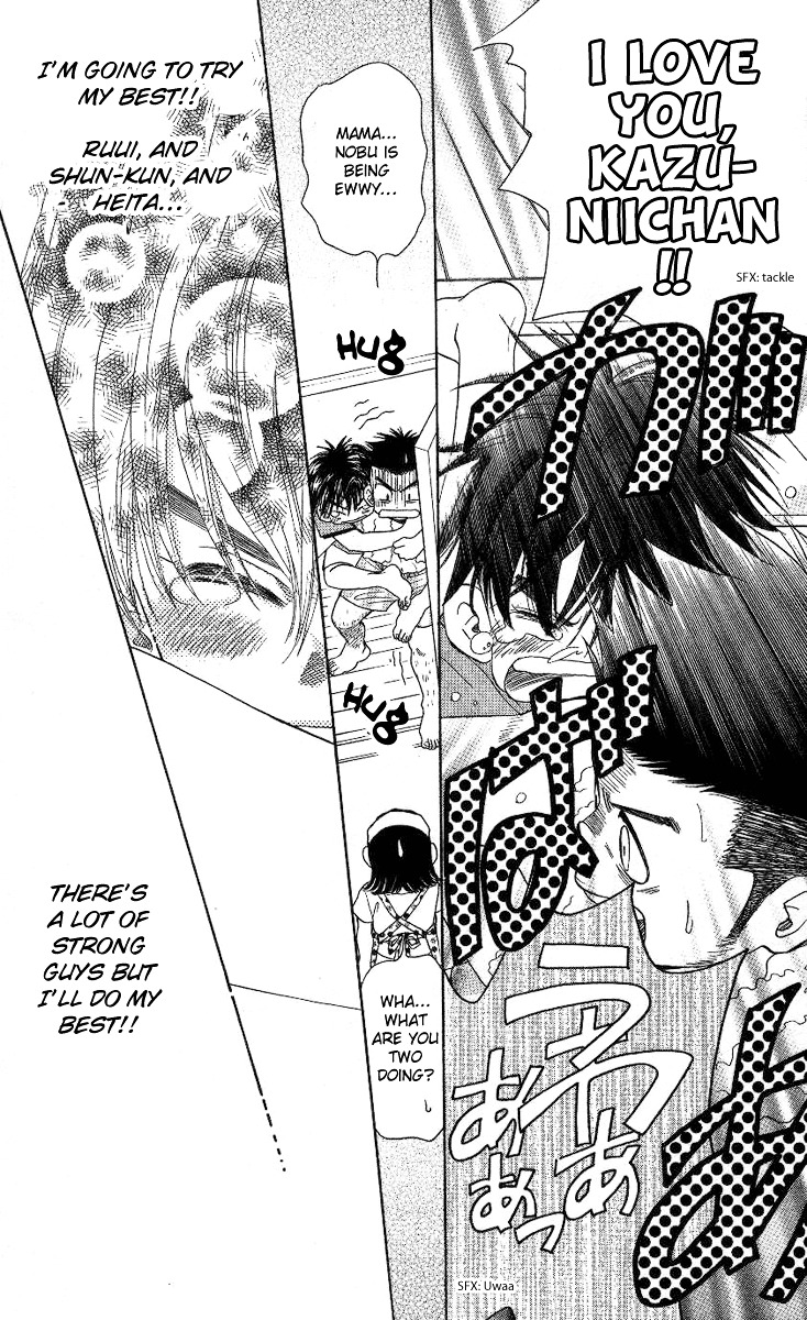 Read Shanimuni Go chapter 75 image 12 on Lezhin