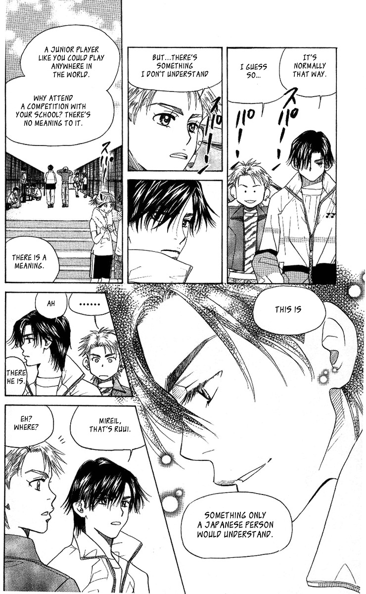 Read Shanimuni Go chapter 75 image 14 on Lezhin