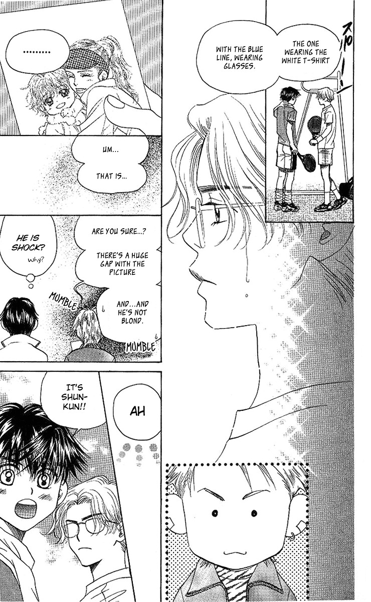 Read Shanimuni Go chapter 75 image 15 on Lezhin