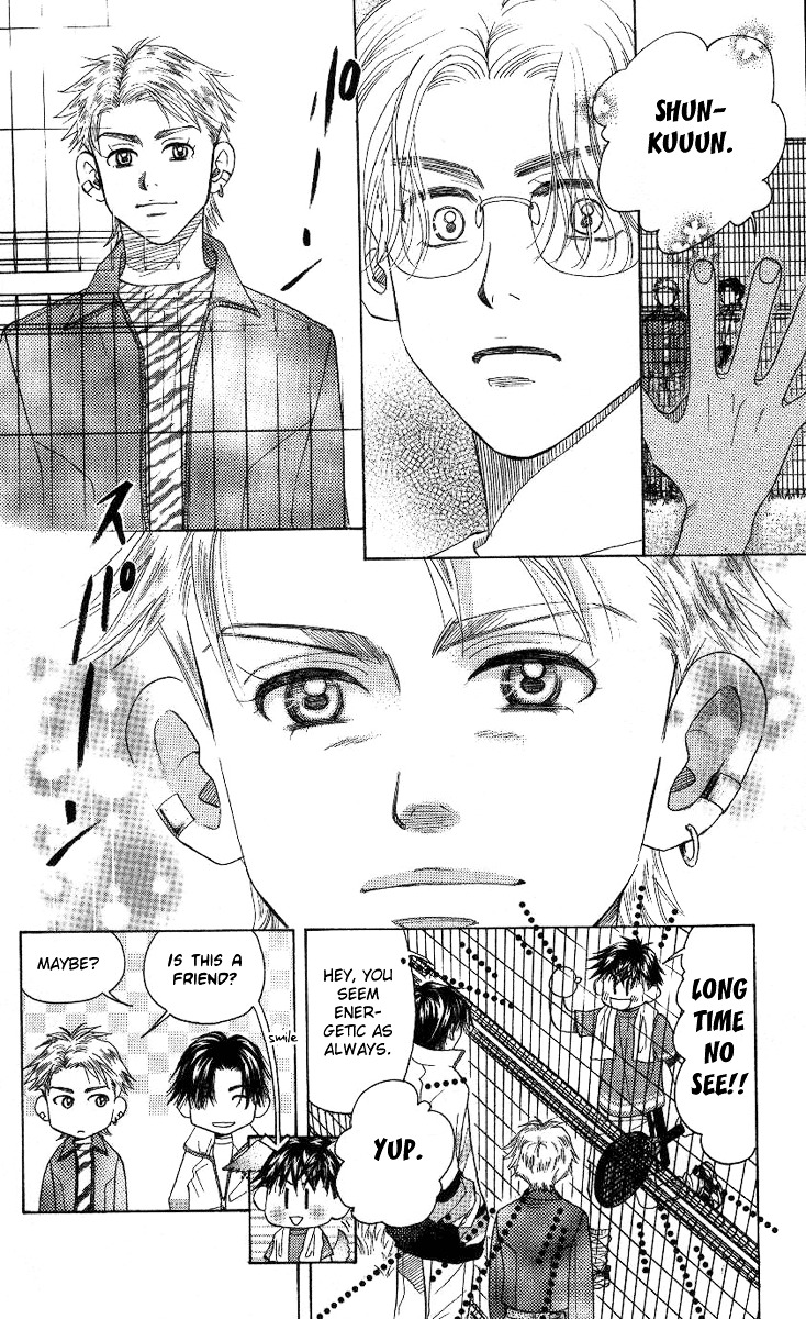 Read Shanimuni Go chapter 75 image 16 on Lezhin
