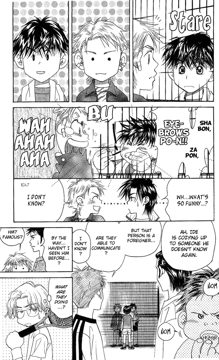 Read Shanimuni Go chapter 75 image 17 on Lezhin