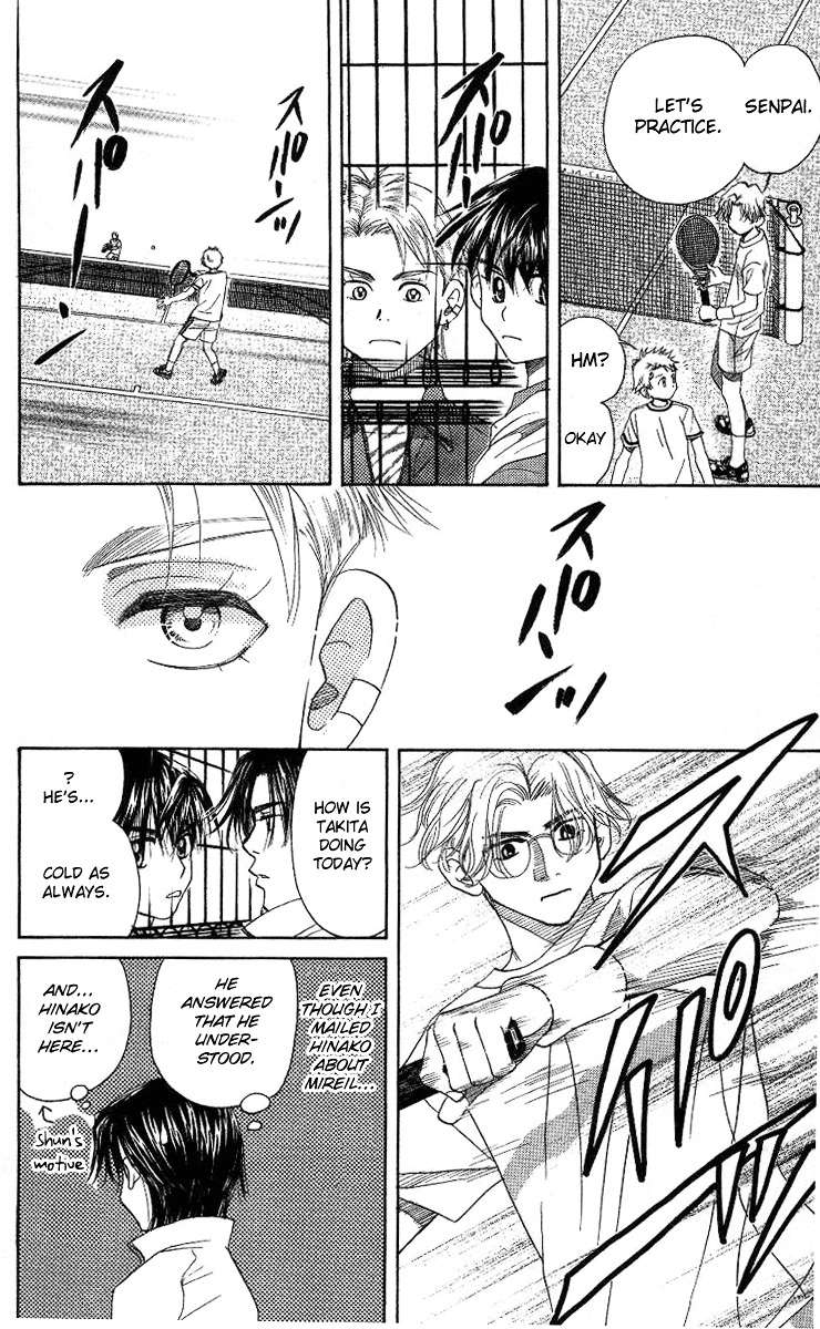 Read Shanimuni Go chapter 75 image 18 on Lezhin