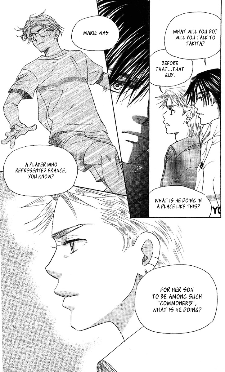 Read Shanimuni Go chapter 75 image 19 on Lezhin